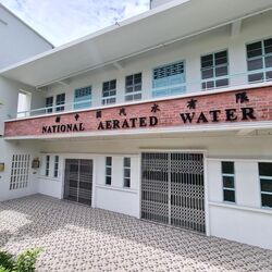 Boon Keng MRT (D12), Shop House #567442161